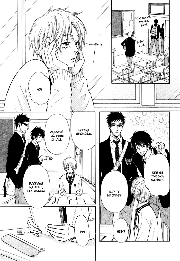 Yume Musubi Koi Musubi v01 c02 - 007.jpg